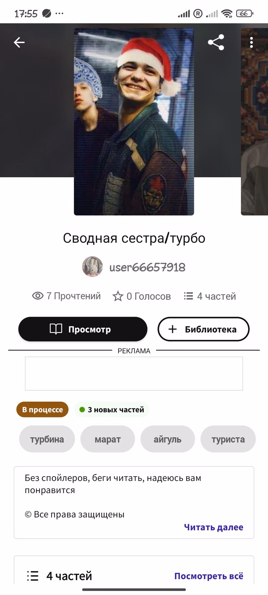 5768bba279d3432040ca0aa51a253503.avif