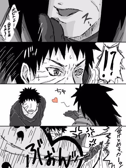 5769a9351bad24f68f61404ded825466.avif