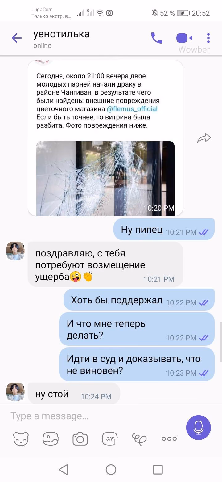 576a036da2842f1ab556a6de8452a9ce.jpg