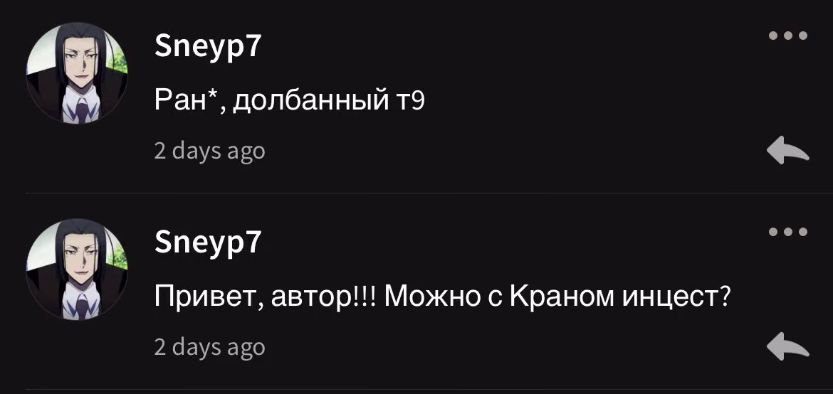 576af4b6453b85d4530fbd66022cdb7f.avif