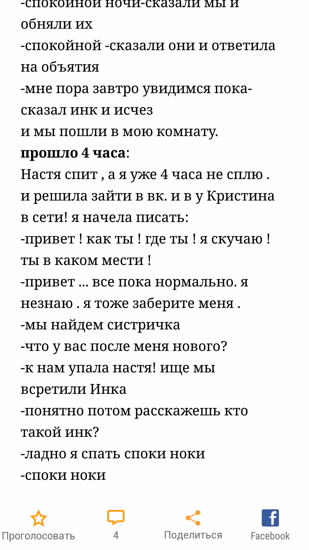 576bfc092951d0f1d02da7aa2f8ba855.avif