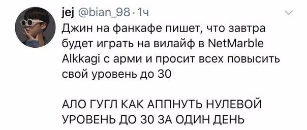 576fa33a29fb250af997e142380640d8.avif