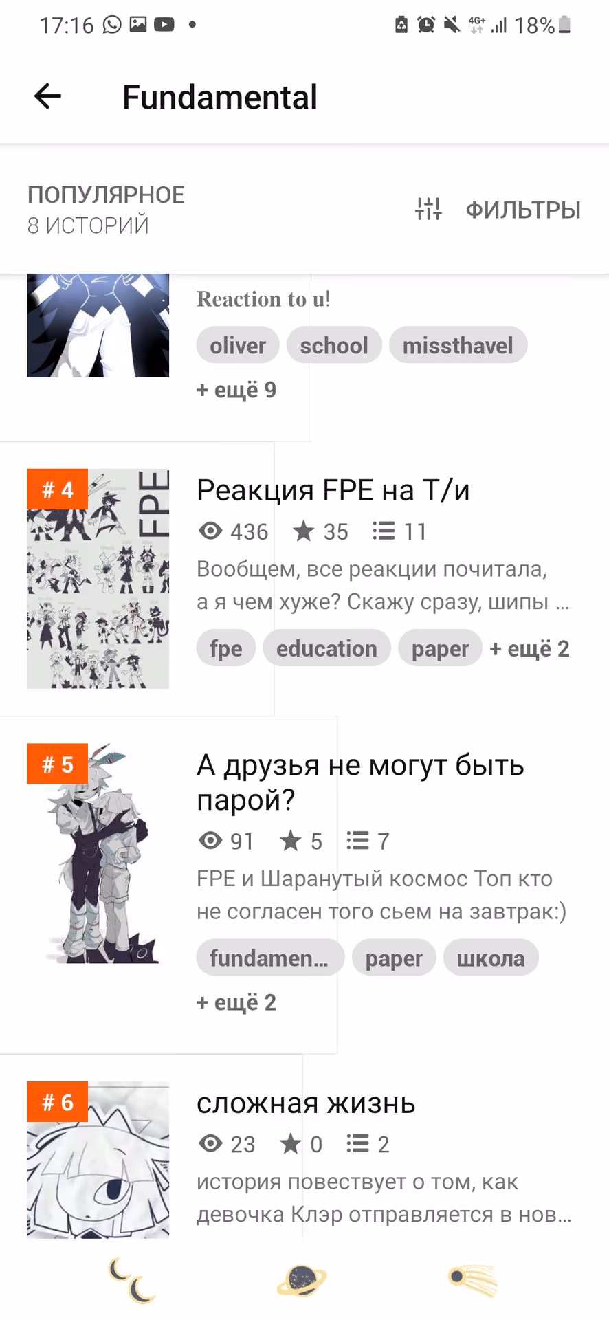 5771b38a4f5cd8d411315b49576343ee.avif