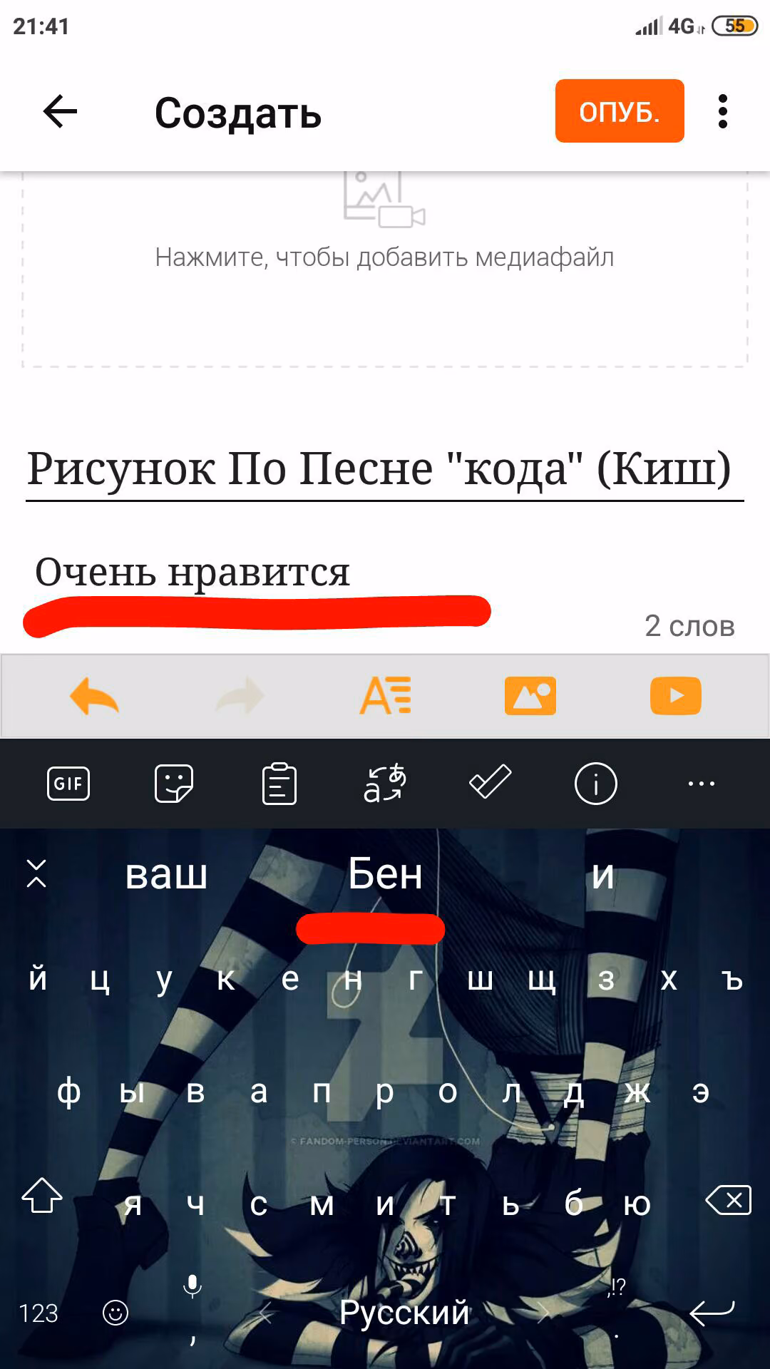 5771e25ea9bc25533590c2c5baf4f811.avif