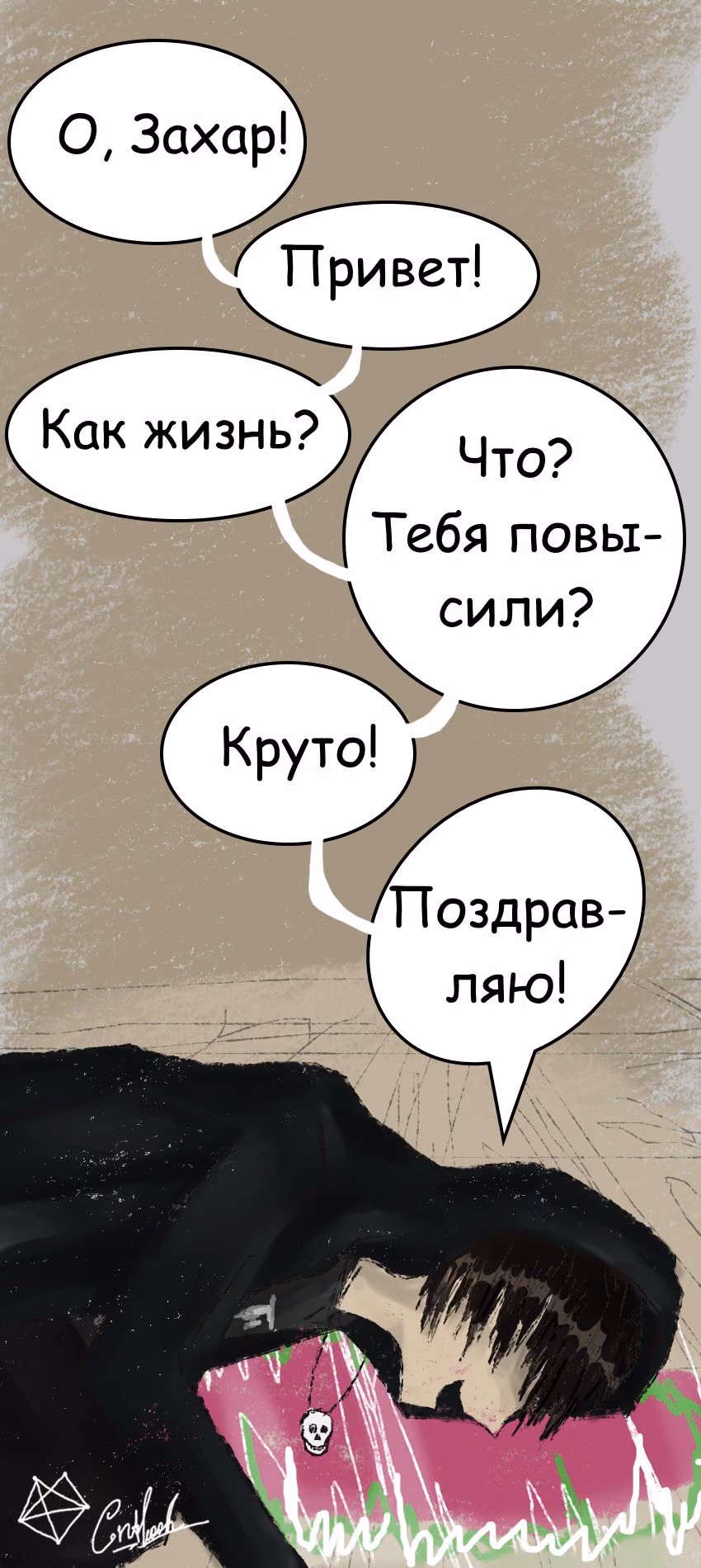 577244a8665fc3271e16d4f0cd25c9f4.avif