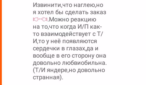 5774c5e6bdbbabea76a227aa66002874.avif