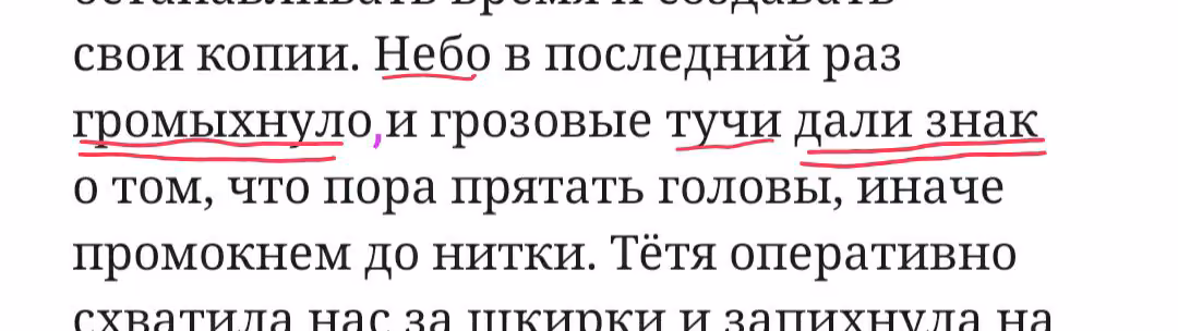 5776d60b0e2285dbcd1a1b1ffd816e53.avif