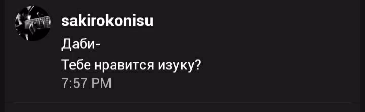 577734b7bf31d660c11713dc176761dd.avif