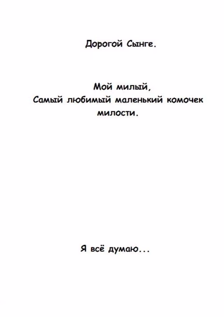 5778048a394a9bcf5c7782ed3cb04b03.jpg