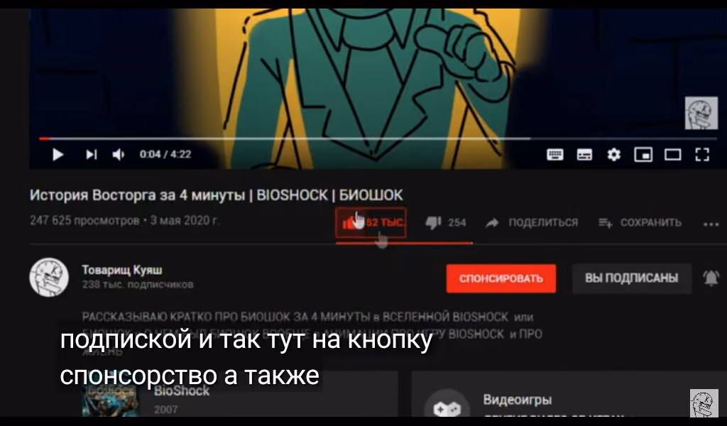 577888da6274e1389fa45f031ee69882.avif