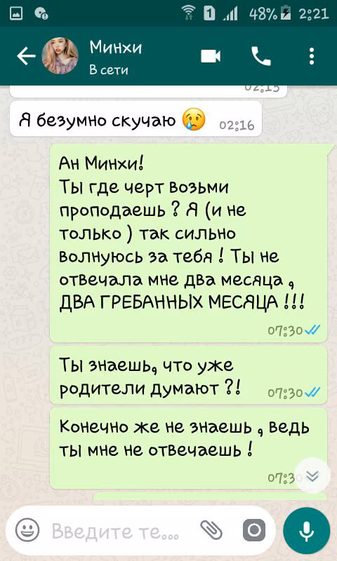 577a9a5b2dadaa8e8c1c8c71a2778867.avif
