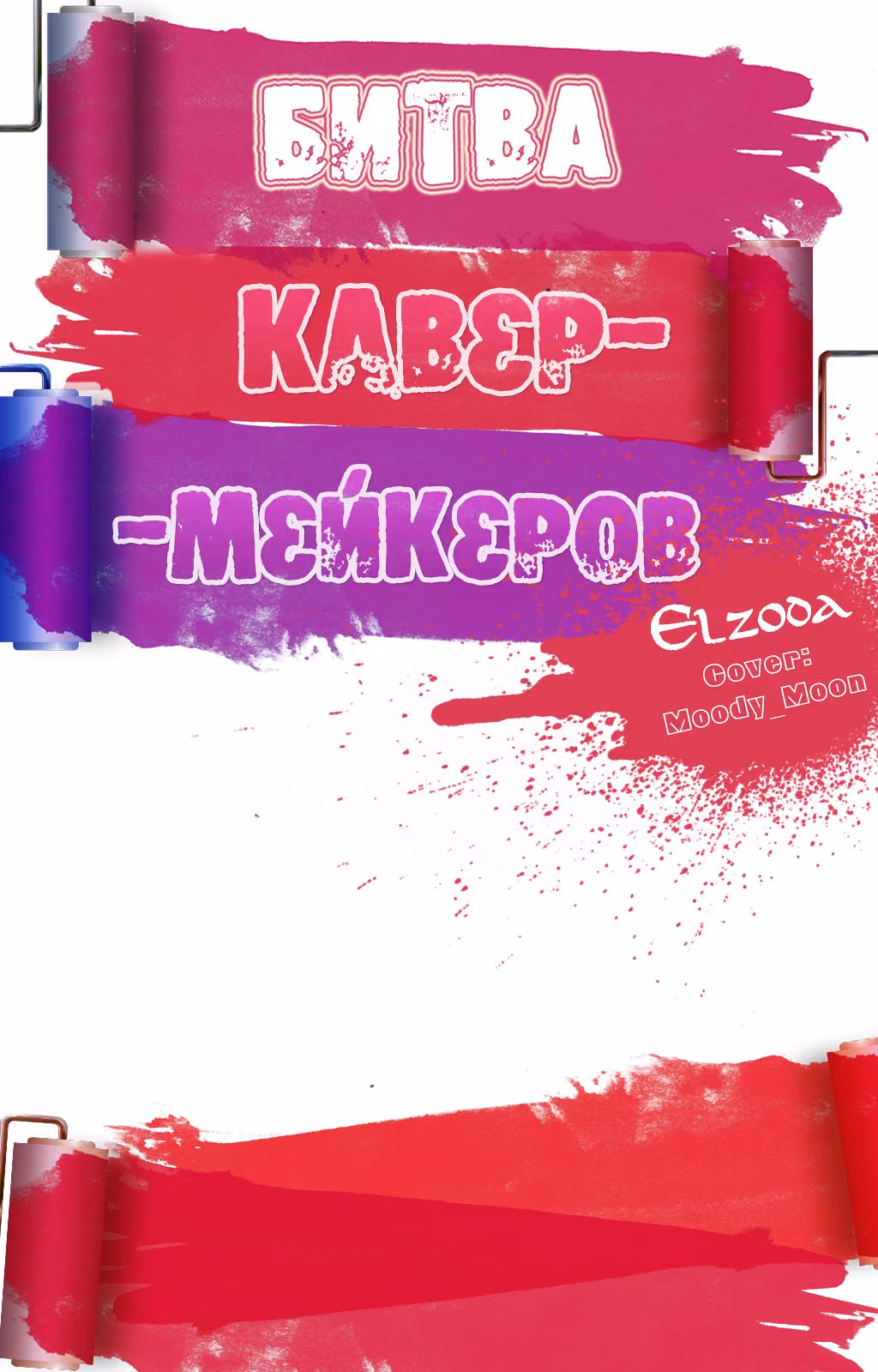 577bff00e587a64838f183a2ae162b3d.avif