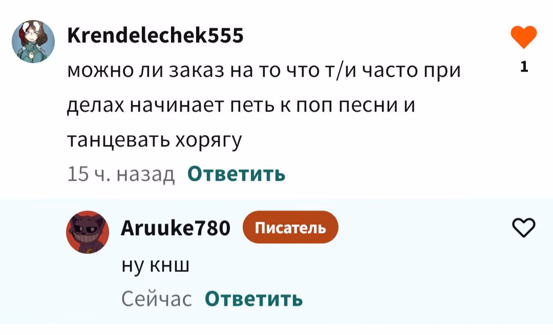 577cae6bbd6d00e127543d8d6764449b.avif