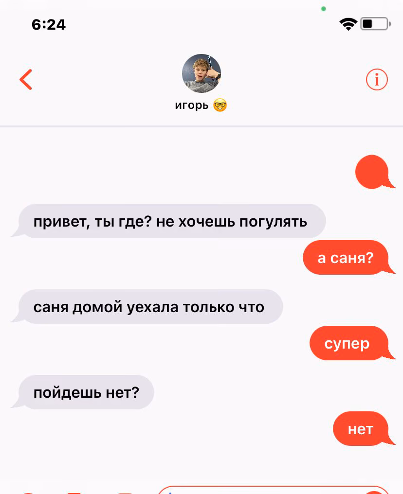 577cf8cf9b0205bf6ae2b04468e7baaf.avif