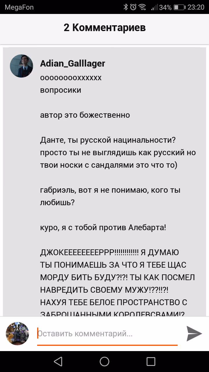 577d156072d0729a4c2444cfbe4e94dc.avif