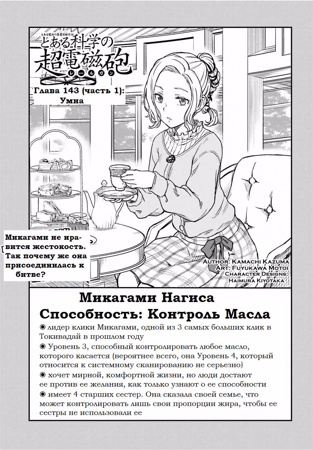 577e02e05e51b16ea9ea24c29ad7b992.avif