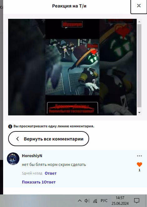 577e0a31ac7aec075825c951d85c2c90.avif