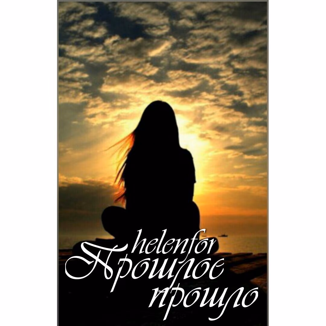 5782843ebf31099623114cdd629b6254.jpg