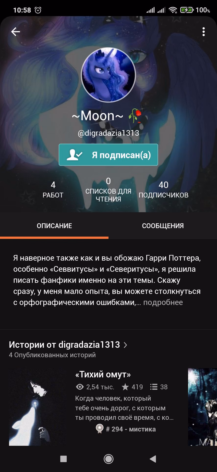5783672e033fb5ac2a67f7e59d2c5a87.avif