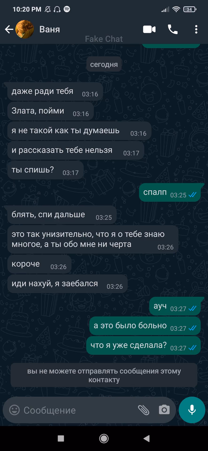57838d2d5adc5bd49648d26e3957b0e0.avif
