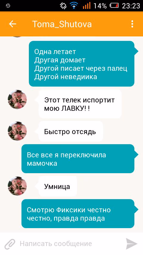 578512cfea7873439806691bc49de565.jpg