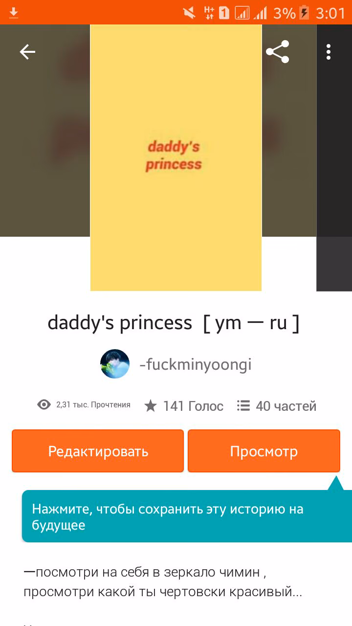 57868f8b4ad13ff3fa0106412620dfc2.avif