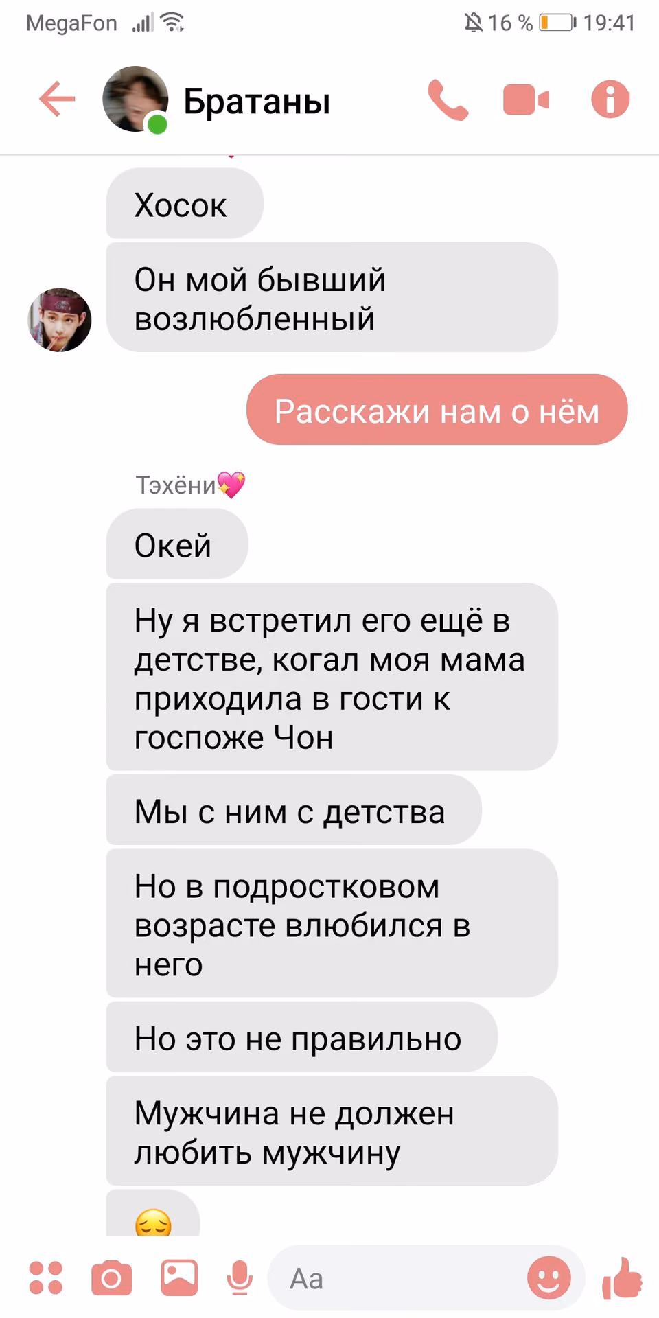5787465a3047bf60ff0b9bad1168ca07.jpg