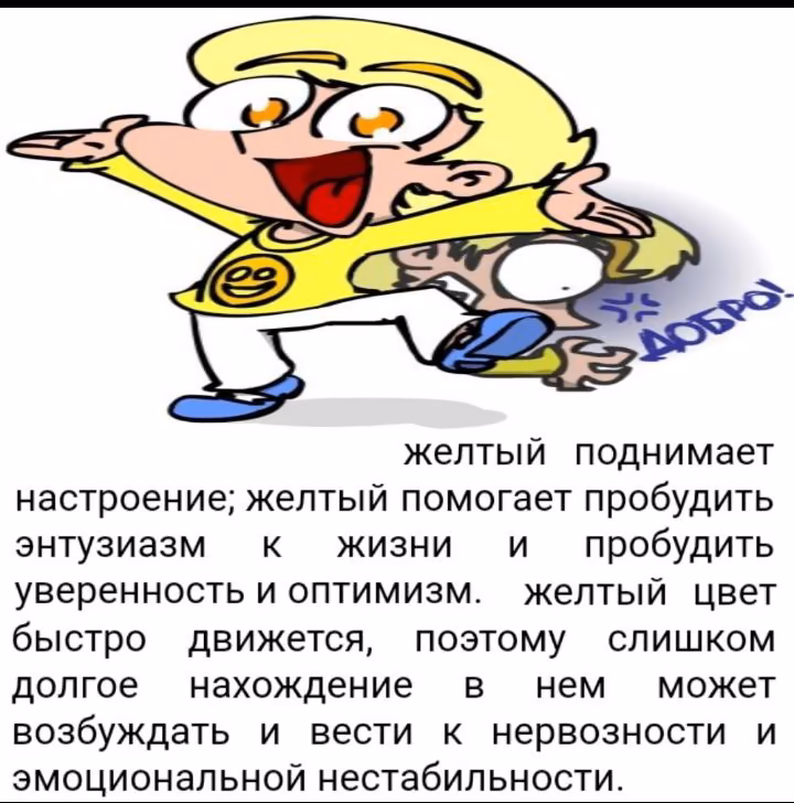 578835d7d65ee1d4c9e3a64c1e9679aa.jpg