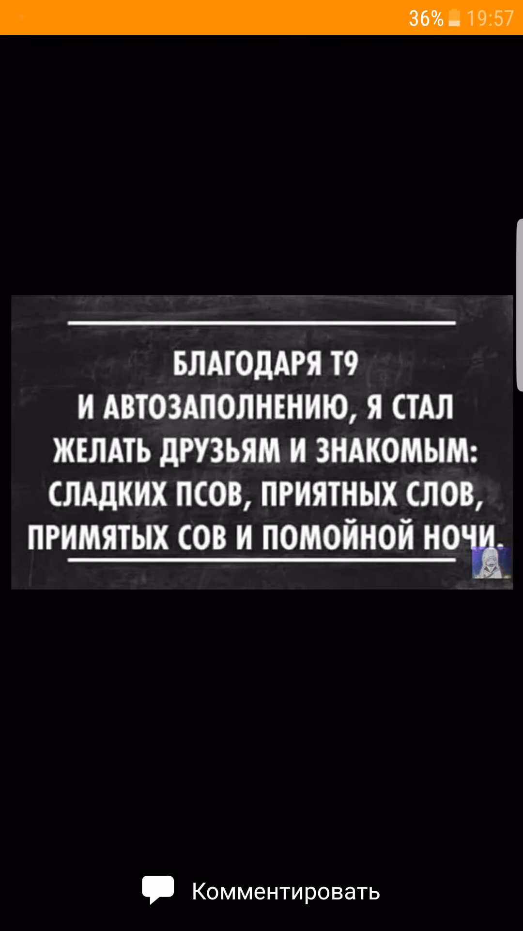 578fa6b1a83f439618720becd8bea13c.avif