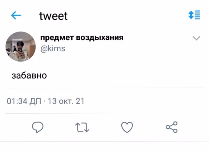 578fb5f3e3106a29aaa4048650285746.jpg