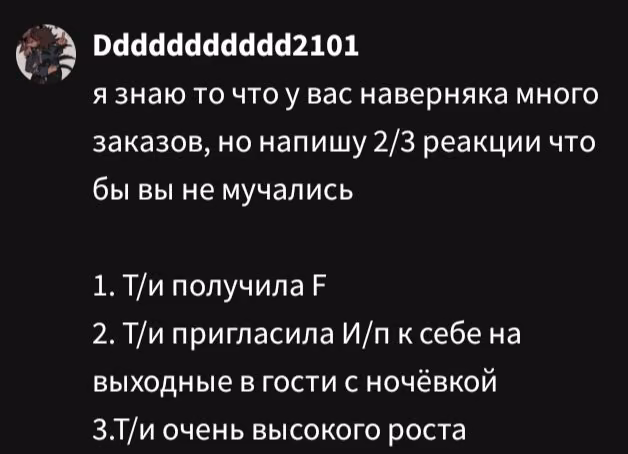 579021e660182c1f42d1dab88063df07.avif