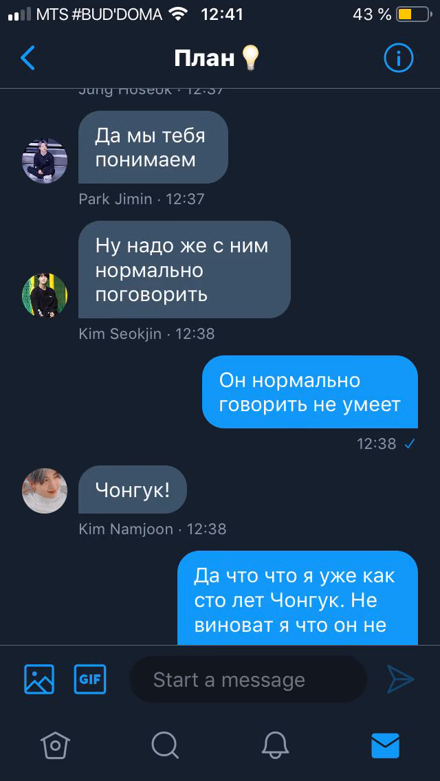 57921695d745c87e9f8153c21229c7a2.avif