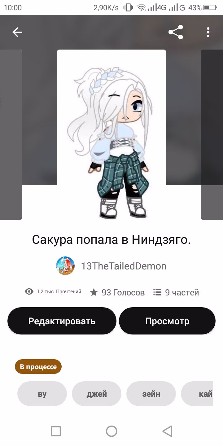 579387eeb0ba8c654df2603c7d012e17.avif