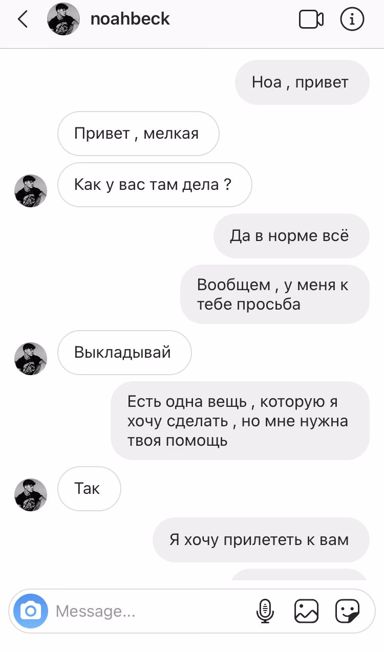 579514d8103b9d06dcd2b4286708b0aa.jpg