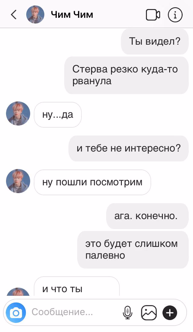 57961b3064a63d4d716e79340cb9bb52.avif