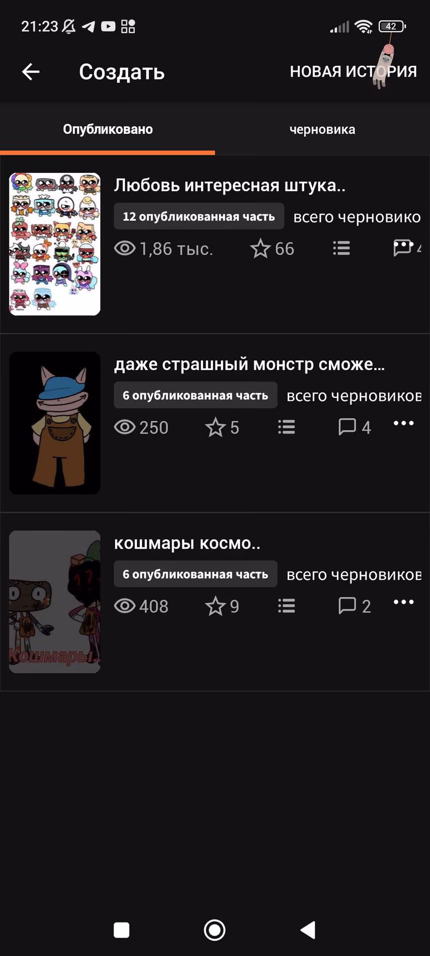 579643f2116d1c66c6ec9f4d6a4721c2.avif