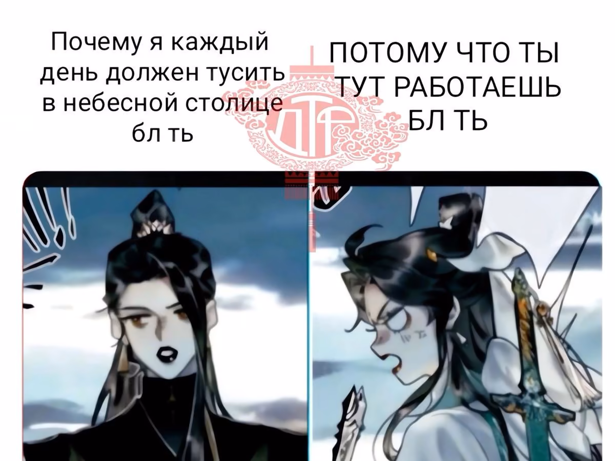 5799989991b077a799c55a0c0ed1a235.avif