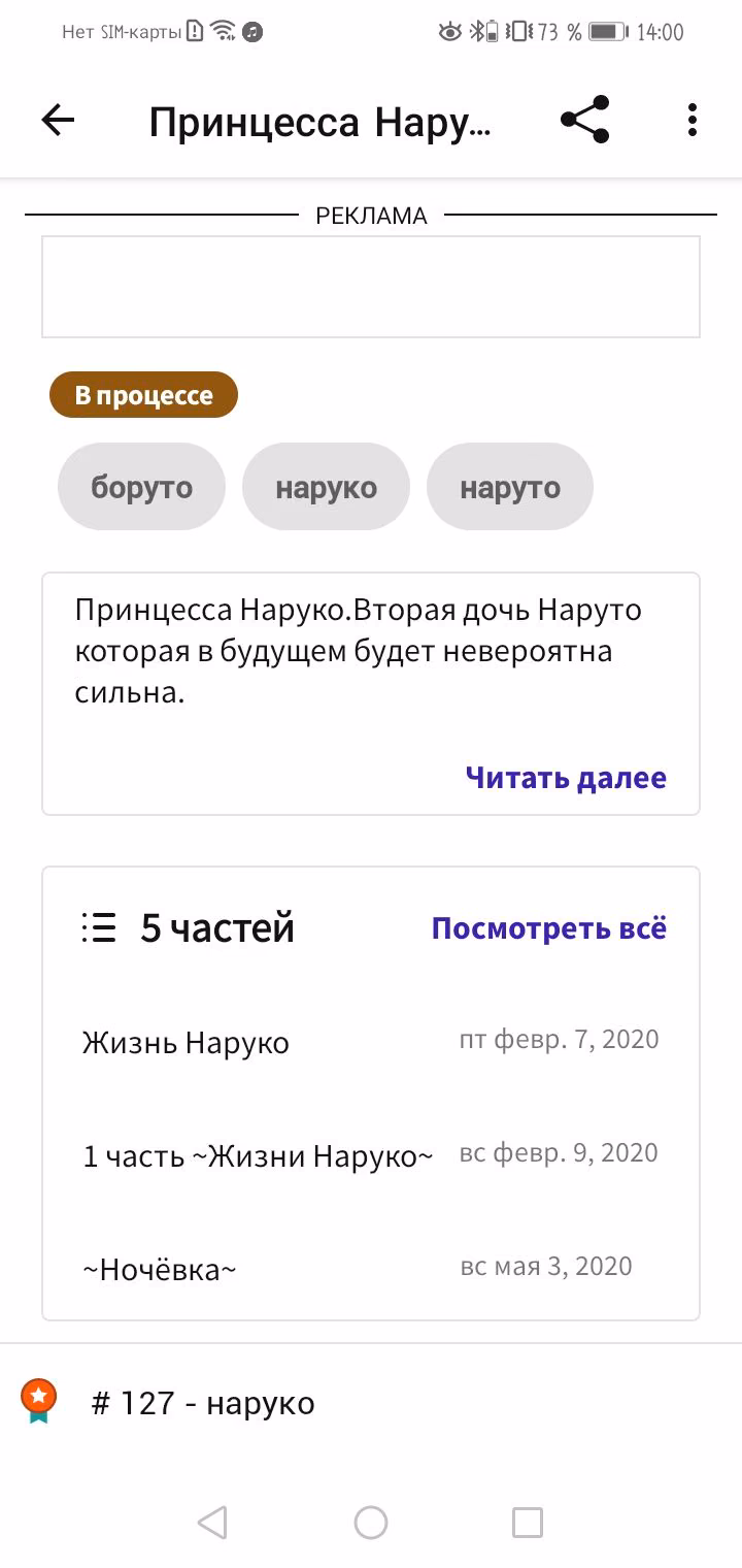 579a56e973978c0a6b5d60a7073fe151.jpg