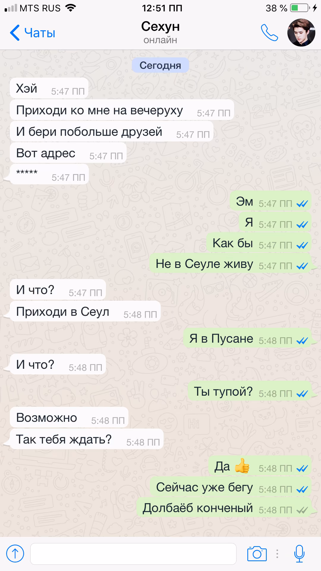 579ad91a786d67b6b76f111259539ca4.avif