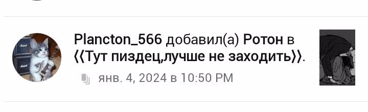 579b49640193a386942f9a1a322ae6a6.avif