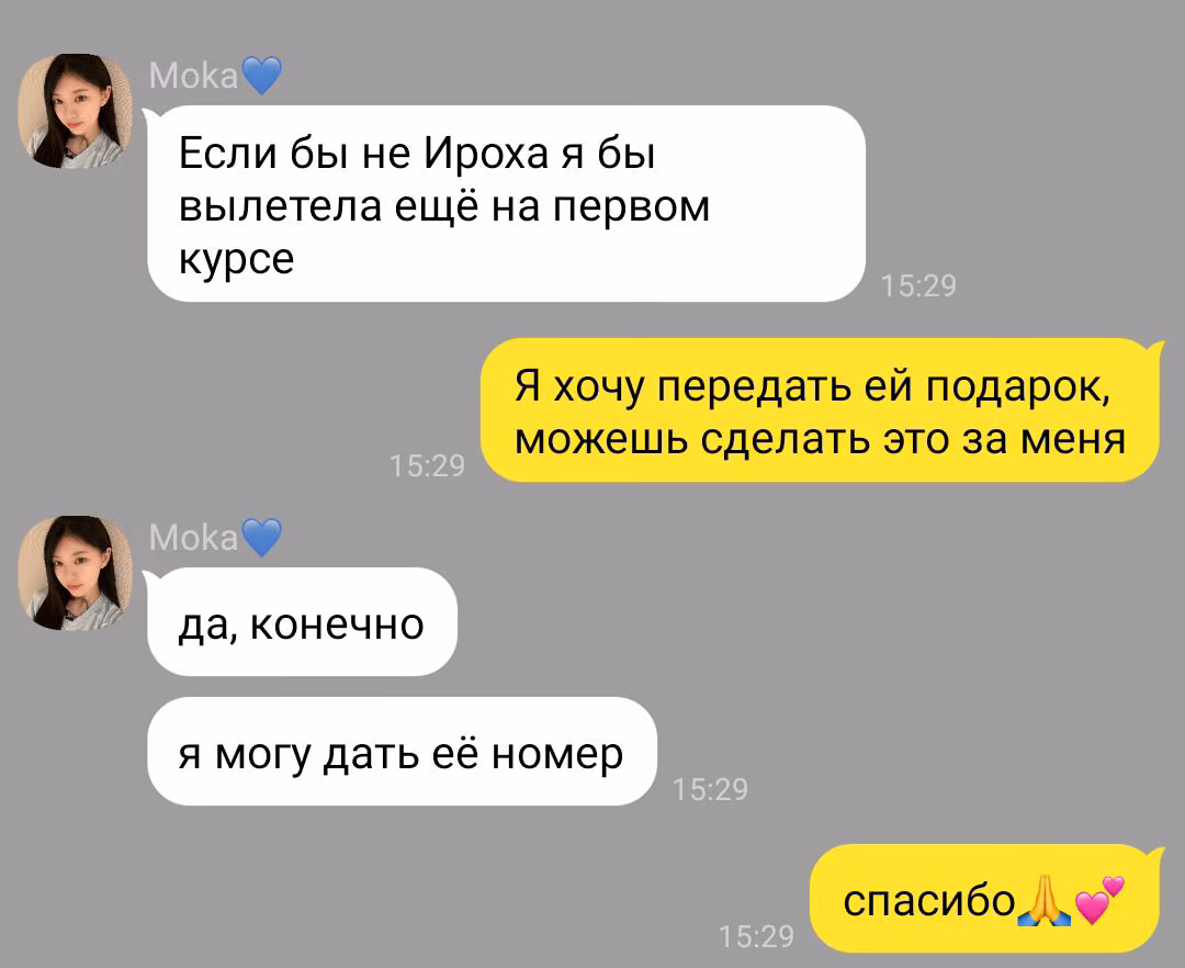 579e3cf708e125725469e6096a07b885.avif