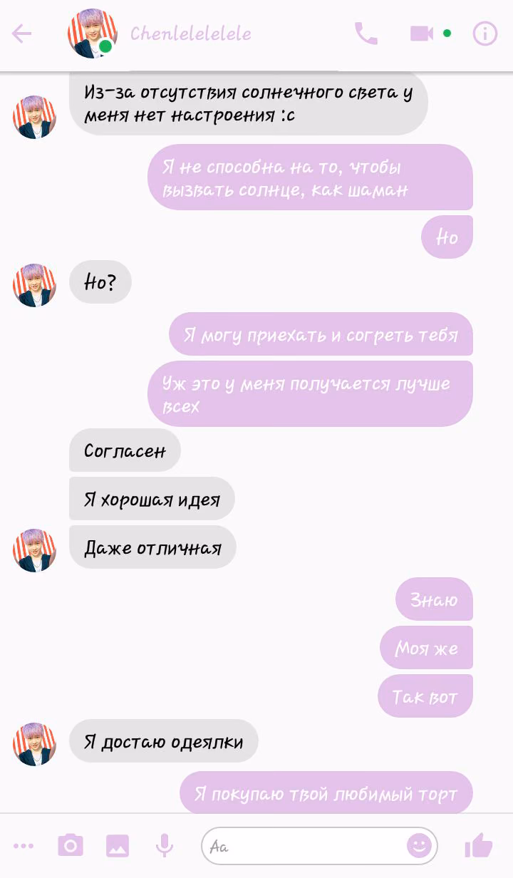 579e8e46c23d65d839b09bb41aee6178.avif