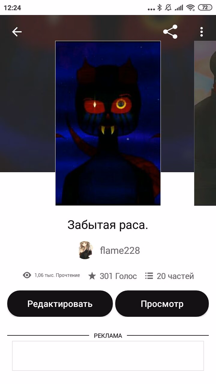 57a07582954652d9fd6cbff5b0ec9fe6.avif