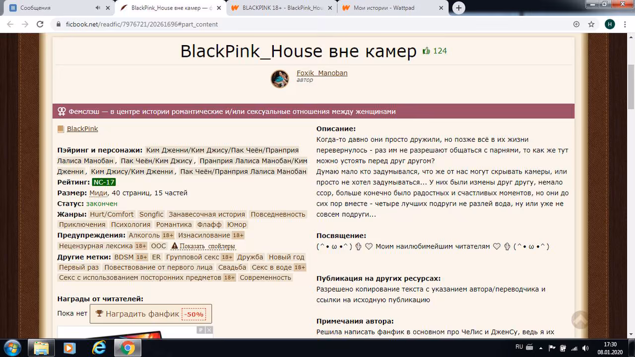 57a0ba580ad6b19b37b241842b94d866.avif