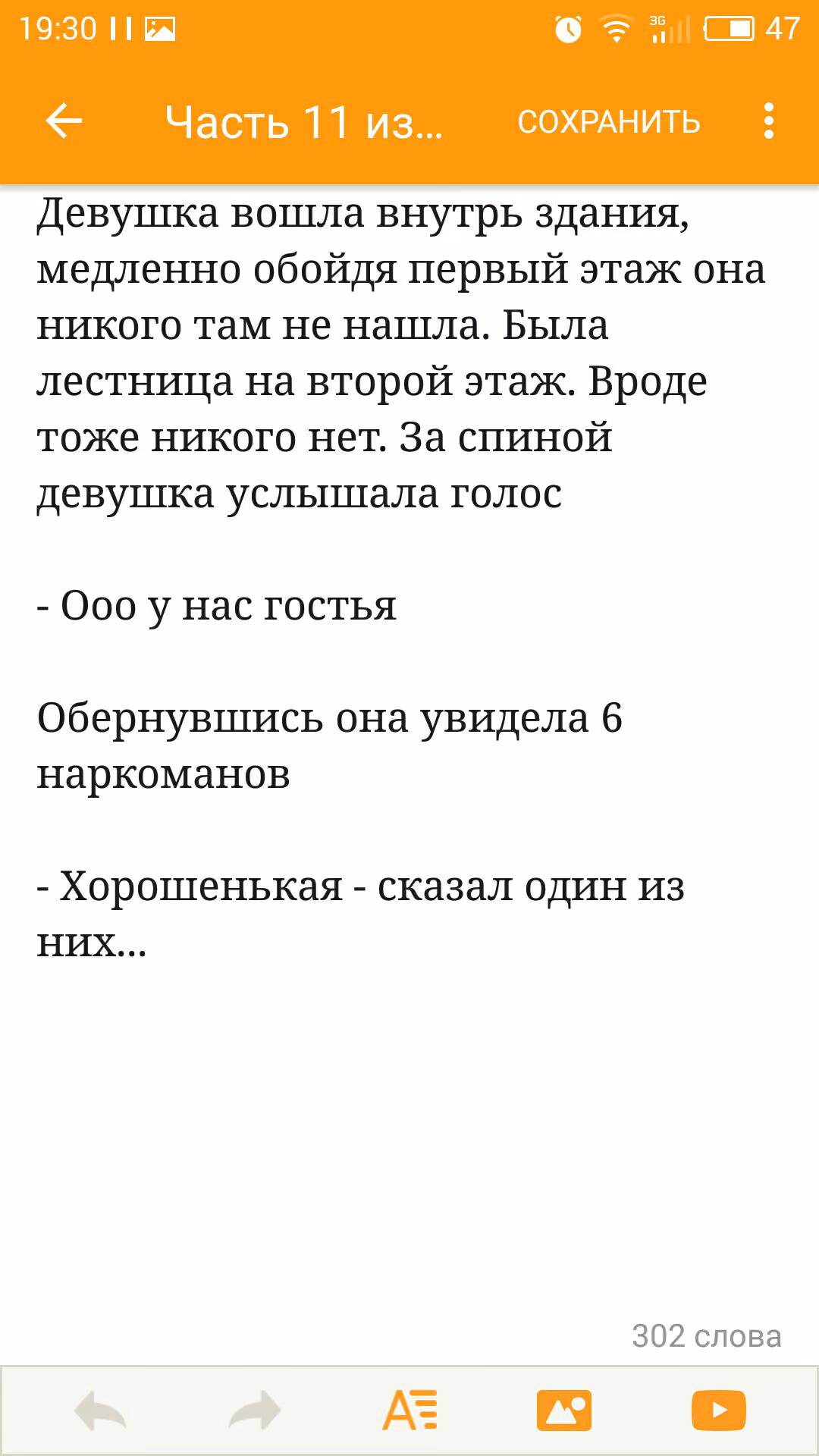 57a1e927d3270a7ff122bbbf0c3f10e8.avif