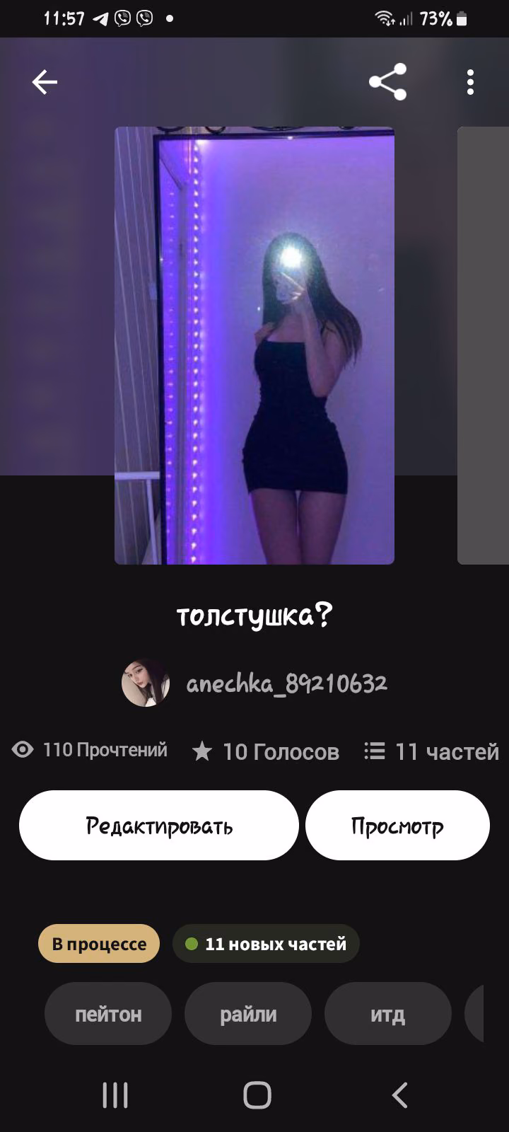 57a34d5167b87ca88ac99460912d5e5a.jpg
