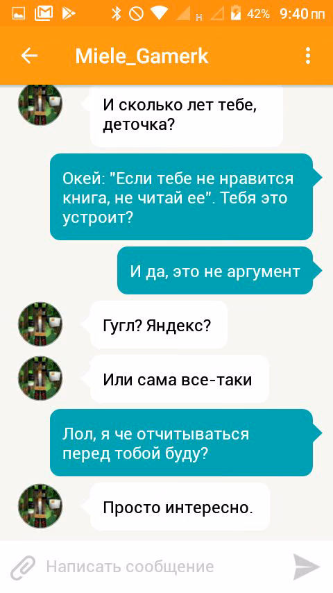 57a4487fd7624ae10d236a11f5ee1453.jpg