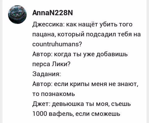 57a63e0e778356b9655f09d9053d7658.avif