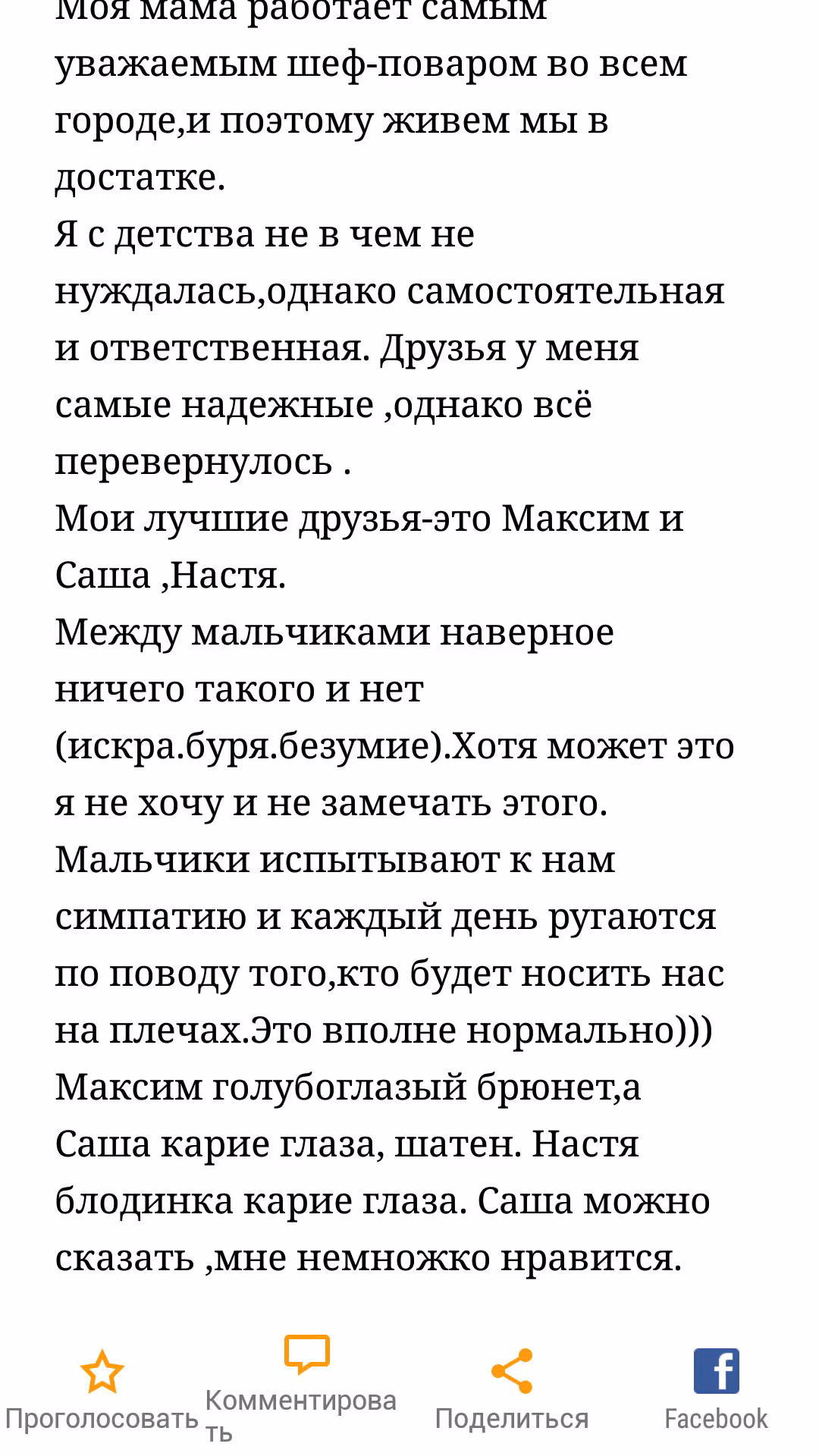 57a765330bc2f0d77a9c2ef5af0998b2.avif