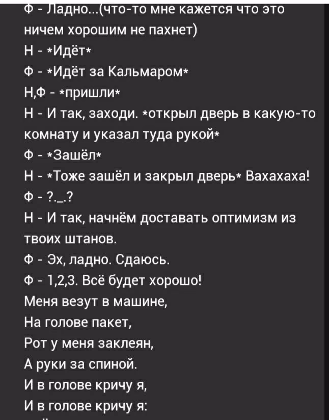57a89b73b5eb0a0c89128219556c9a8b.avif